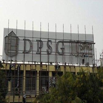 Scaffolding Supplier in Delhi